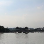 IMG_7338
