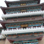 IMG_7548