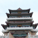 IMG_7552