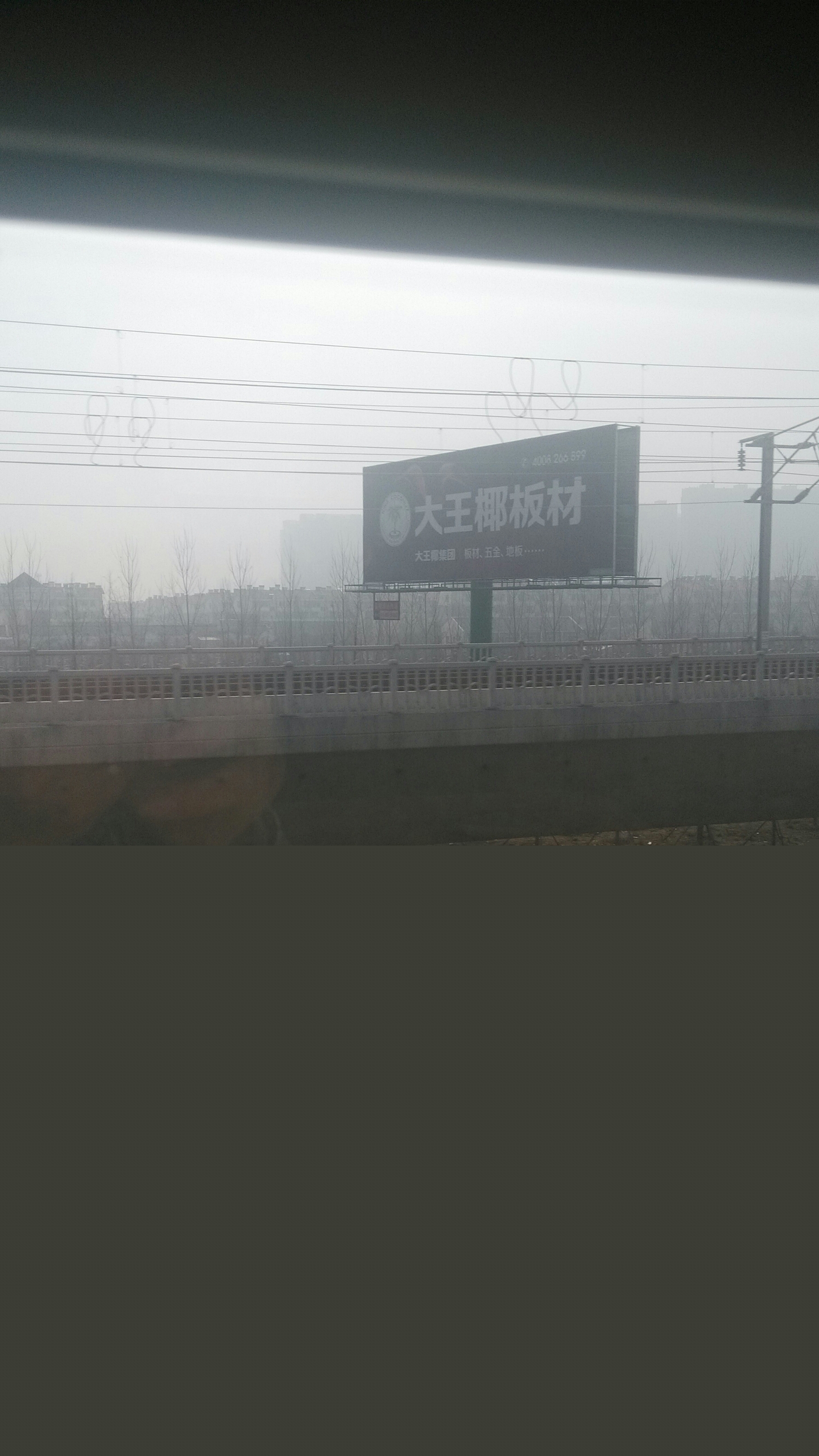 wp-1424148850545.jpg image